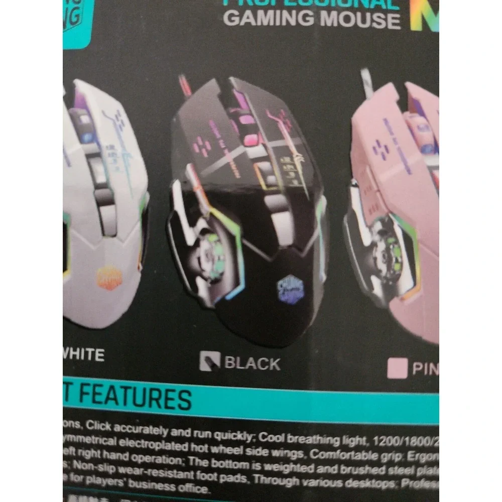 Chuang Professional  gaming universal‎ mouse Xbox PS4 PC 7200 DPI, 7 keys LED